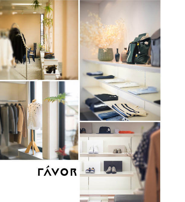 favor shop